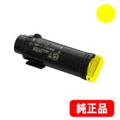 FUJIFILM トナーカートリッジ CT202683 マゼンタ Amazon.co.jp: 【インクのチップス】 FUJI XEROX用 CT202683