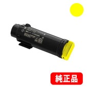 CT202677 ブラック トナー リサイクル品 | トナー,富士フイルム (旧
