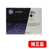 CF281A(HP81A) ȥʡȥå ֥å 
