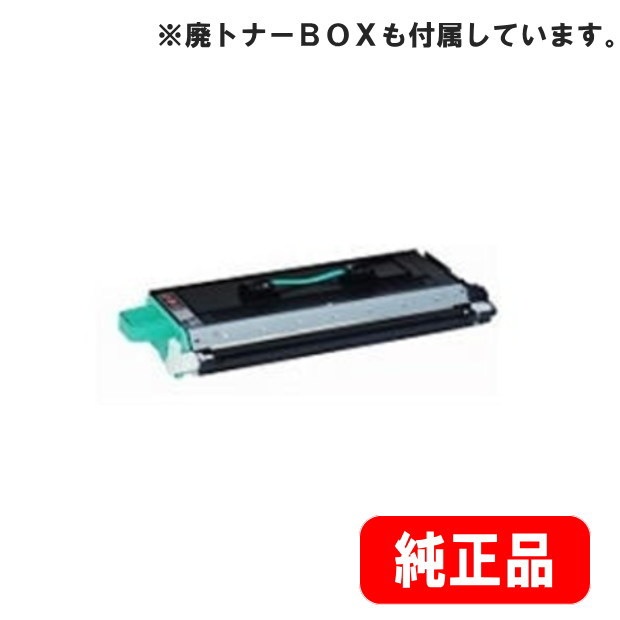 OFISTAR B4100用/M1800トナーL FAX-EP(L)-(M00) 05793091 純正品