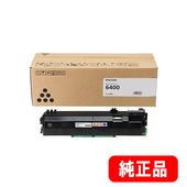 SPドラムユニット6400（512684） 純正品 | トナー,リコー(RICOH