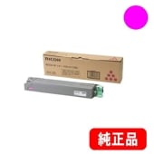 SPトナーブラックC740H 大容量（600584） 純正品 | トナー,リコー