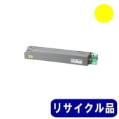 SPドラムユニット イエロー C740 リサイクル品 | トナー,リコー(RICOH
