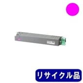 SPトナーブラックC740H 大容量（600584） 純正品 | トナー