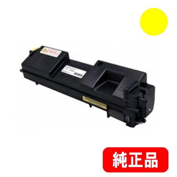 RICOH C350 トナーカートリッジ リコー（RICOH） SP トナーカートリッジ C350 お買い得4色セット 純正
