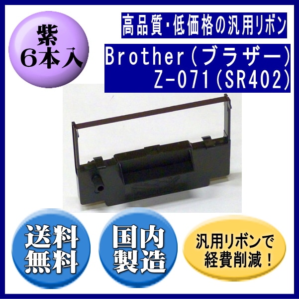 リボン ワイヤー リボン｜リバティ Liberty 公式オンライン