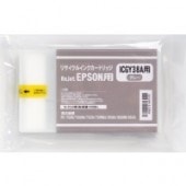 EPSON ICC39A インクカートリッジ 220ml 2個 新品 期限切れ ICC39A シアン 220ml IC39 リサイクルリターン ※先に使用済み