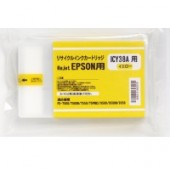 ICC39A シアン 220ml IC39 リサイクルリターン ※先に使用済み