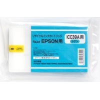 ICC39A シアン 220ml IC39 リサイクルリターン ※先に使用済み