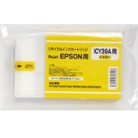 EPSON ICY39A ICLC39A ICLGY38A
