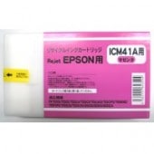 その他 EPSON ICY39A ICLC39A ICLGY38A ICLC39Aの基本情報・対応製品｜製品情報｜エプソン