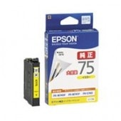 ICM76 マゼンタ IC76 顔料インク リサイクル品（エコリカ）ECI-E76M