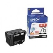 オフィス用品 EPSON ICBK75 ICM74 ICY74 ICC74 オフィス用品 EPSON ICBK75 ICM74 ICY74 ICC74 オフィス用品
