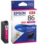 ICC85 シアン インク かぎ 純正品 | インク,エプソン,IC85,86 かぎ