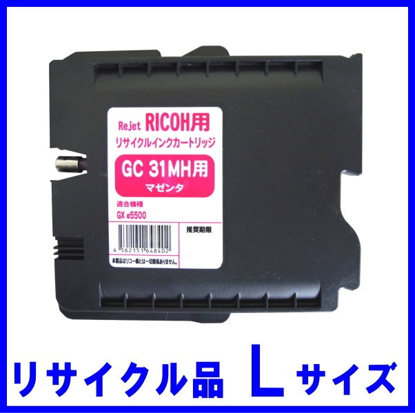 GC31MHޥ̡LGC31ꥵ륤󥯡515749