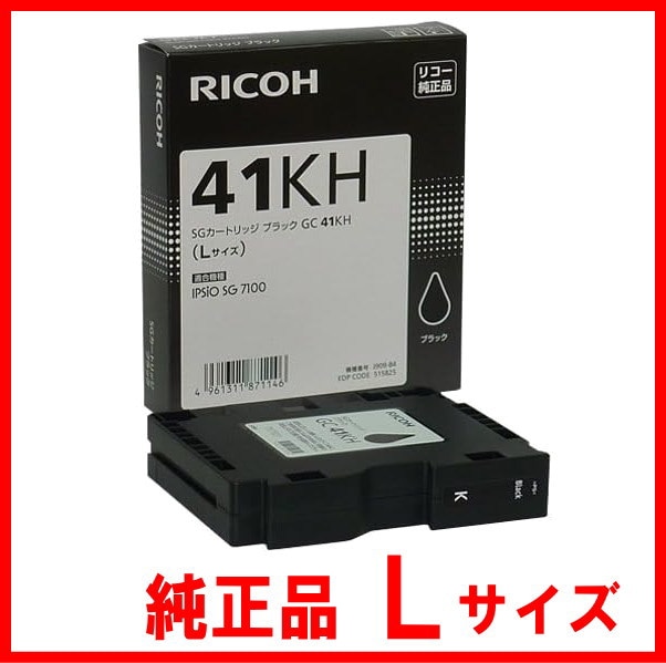 GC41KHSGȥå ֥å LGC41󥯡ʡ515825