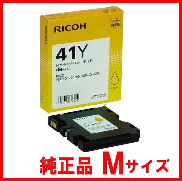 GC41YSGȥå MGC41󥯡ʡ515810