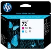 HP72C9383A˥ץȥإå ޥ/ 