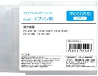 IB02CB シアン エプソン EPSON用 リサイクルインク リジェット EEB02B-C G＆G エプソン（EPSON）用 互換インク HBE-IB02CB シアン Lサイズ