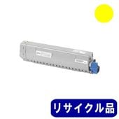 TC-C3BC2 シアン 大容量トナーカートリッジ リサイクル品