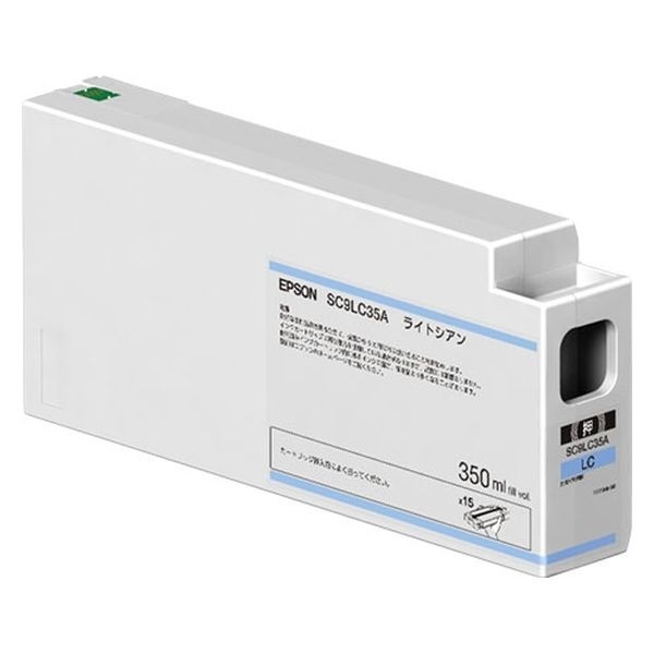 SC9LC35A ライトシアン 350ml 純正品 | インク,エプソン,SC9*15A 