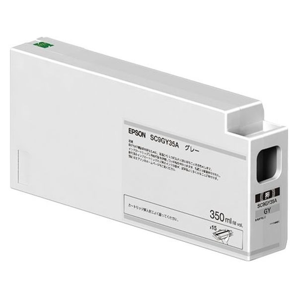 エプソン インクカートリッジ シアン350ml SC9C35 1個 AV デジモノ