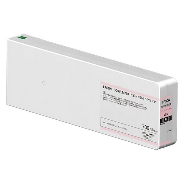 エプソン EPSON 純正インクカートリッジ SC9VM70 ビビッドマゼンタ