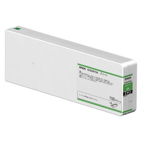 エプソンインクカートリッジ バイオレット 350ml SC18V35 1個 |b04