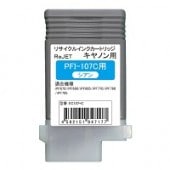 PFI-207MBK マットブラック 顔料インクタンク 300ml 純正品（8788B001