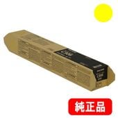 RICOH MP トナー シアン C306（600343） 純正品 | トナー,リコー(RICOH
