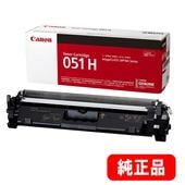 トナー 051 ドラム カートリッジ 新品未使用未開封 純正 キヤノン ドラムカートリッジ 051:トナーカートリッジ 通販｜キヤノン