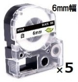 ���󥰥����� �ƥץ�PRO�ߴ��ơ��ץ����ȥ�å� ���٥�˹�ʸ���� SS6K��6mm�����ߴ��ʡʿ��ʡˡ�5������