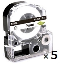 新品 キングジム テプラ プロ カートリッジ 白 9mm 10個セット king jim tepra pro ss9k キングジム公式ストア 「テプラ」PROテープカートリッジ 白ラベル 8m巻