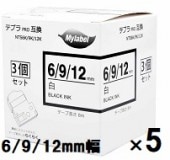 ���󥰥����� �ƥץ�PRO�ߴ��ơ��ץ����ȥ�å������٥�˹�ʸ����6��9��12mm 3�ĥ��åȡ�SS6/9/12���ߴ��ʡʿ��ʡˡ�3�ĥ��åȡ�5Ȣ��