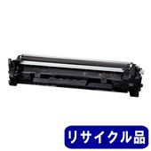 ドラムカートリッジ051（CRG-051DRM）2170C001 純正品 | トナー