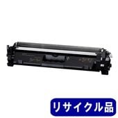 ドラムカートリッジ051(CRG-051DRM)2170C001 純正品 | トナー ドラムカートリッジ051(CRG-051DRM)2170C001 純正品 | トナー