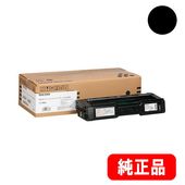 RICOH トナーカートリッジ ブラック P C300（514233） リサイクル品