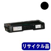RICOH トナーカートリッジ ブラック P C300（514233） リサイクル品