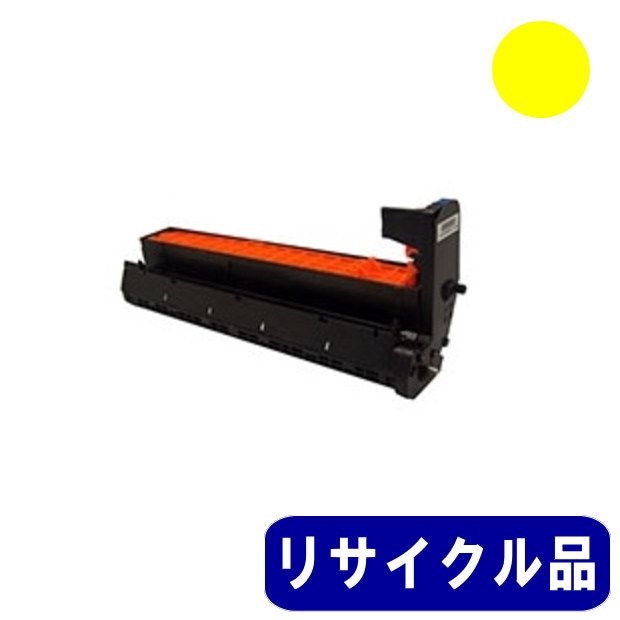 SPドラムユニット イエロー C740 リサイクル品 | トナー,リコー(RICOH