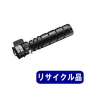 LB322B トナーカートリッジ 純正品（0899720/75276300） | トナー