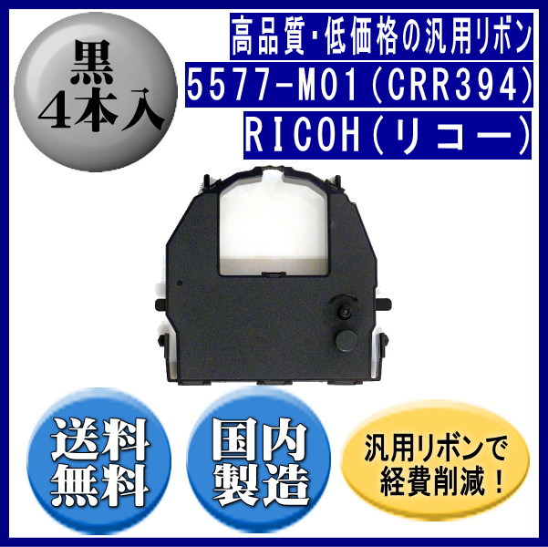 rrr_.721ページ BRUDER 01654 MAN TGA Z NACZEPĄ + KOPARKA JCB - 8340774682