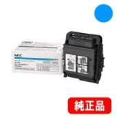 PR-L9560C-16 イエロー 大容量トナーカートリッジ 純正品 | トナー,NEC