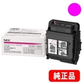NEC 純正 トナーカートリッジ PR-L9560C-17 マゼンタ PR-L9560C-17 マゼンタ 大容量トナーカートリッジ 純正品