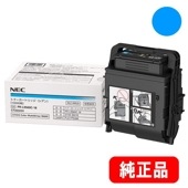 NEC 純正 トナーカートリッジ PR-L9560C-19 ブラック PR-L9560C-19 ブラック 大容量トナーカートリッジ 純正品