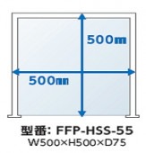 �ڥ��������к�������������� FFP-HSS-55