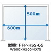 �ڥ��������к�������������� FFP-HSS-65