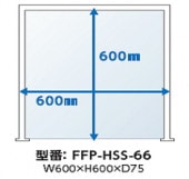 �ڥ��������к�������������� FFP-HSS-66