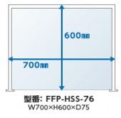 �ڥ��������к�������������� FFP-HSS-76