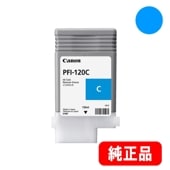 Canon PFI-320BK ブラックインク300ml Amazon.com : Canon PFI-320BK (2890C001AA) High Yield Ink