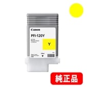 PFI-320MBK マットブラック 大容量 顔料インクタンク 300ml